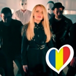 The Humans - Goodbye